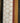 Bougie Bee Mahjong Mat - Second Chance Sale